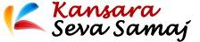 Kansara Seva Samaj