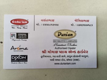 Shree Momai Ply And Hardware