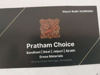 Pratham choice bandhej