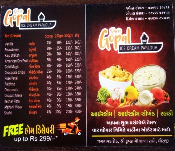 Shree gopal ice cream & shreekhand