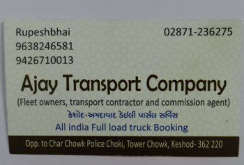 Ajay transport company