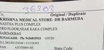 Krishna Medical Store