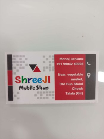 Shreeji mobile shop