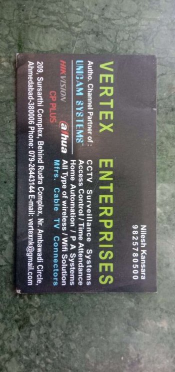 Vertex Enterprises