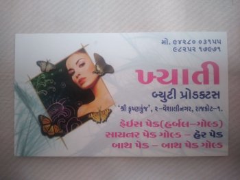 Khyati Beauti Products