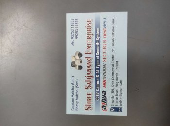 Shree Sahjanand Enterprise